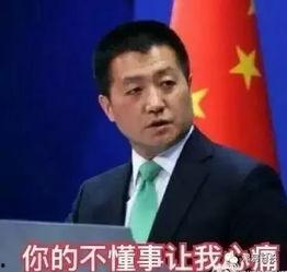 阿诺最新爆料新闻报道,揭秘娱乐圈惊人内幕 第2张 阿诺最新爆料新闻报道,揭秘娱乐圈惊人内幕 第2张