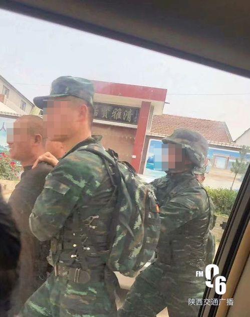 陕西凤翔爆料案件最新,案情最新进展及社会关注焦点” 第3张 陕西凤翔爆料案件最新,案情最新进展及社会关注焦点” 第3张