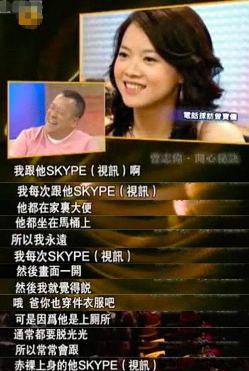 爆料大笑视频全集,笑点连连，欢乐无限  第1张