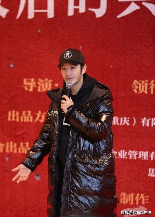 黄晓明娱乐吃瓜视频播放,揭秘明星幕后生活  第2张