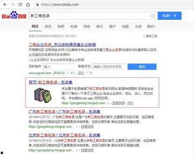 娱乐圈爆料渠道在哪里查,揭秘幕后真相的神秘途径  第3张
