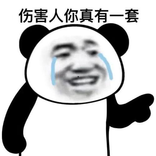 娱乐圈的瓜天天吃不明白,娱乐圈瓜界风云录  第2张