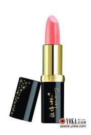 粉色唇膏在线观看,在线揭秘粉色唇膏的魅力瞬间  第3张