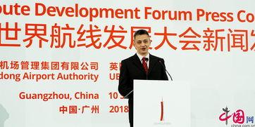 广州新闻爆料博主是谁  第3张